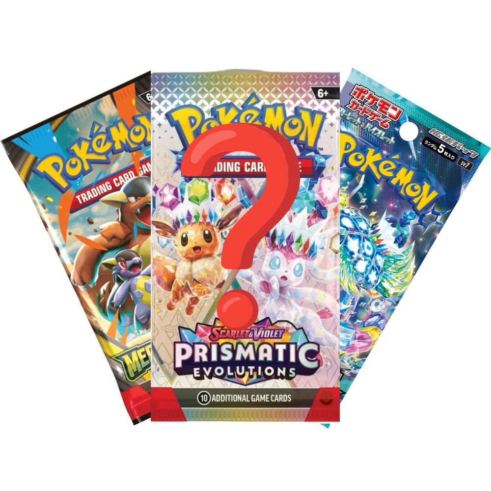 Giveaway Pack – PDX Packs